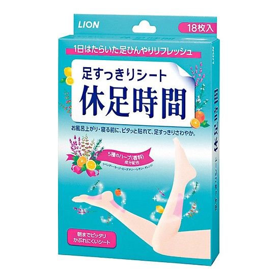 miếng dán massage chân Kyusoku Jikan miếng dán massage chân Kyusoku Jikan